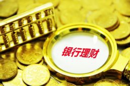 华夏华润商业REIT：梅阿敏担任华润商业资产总经理，王磊担任润鑫商业投资总经理
